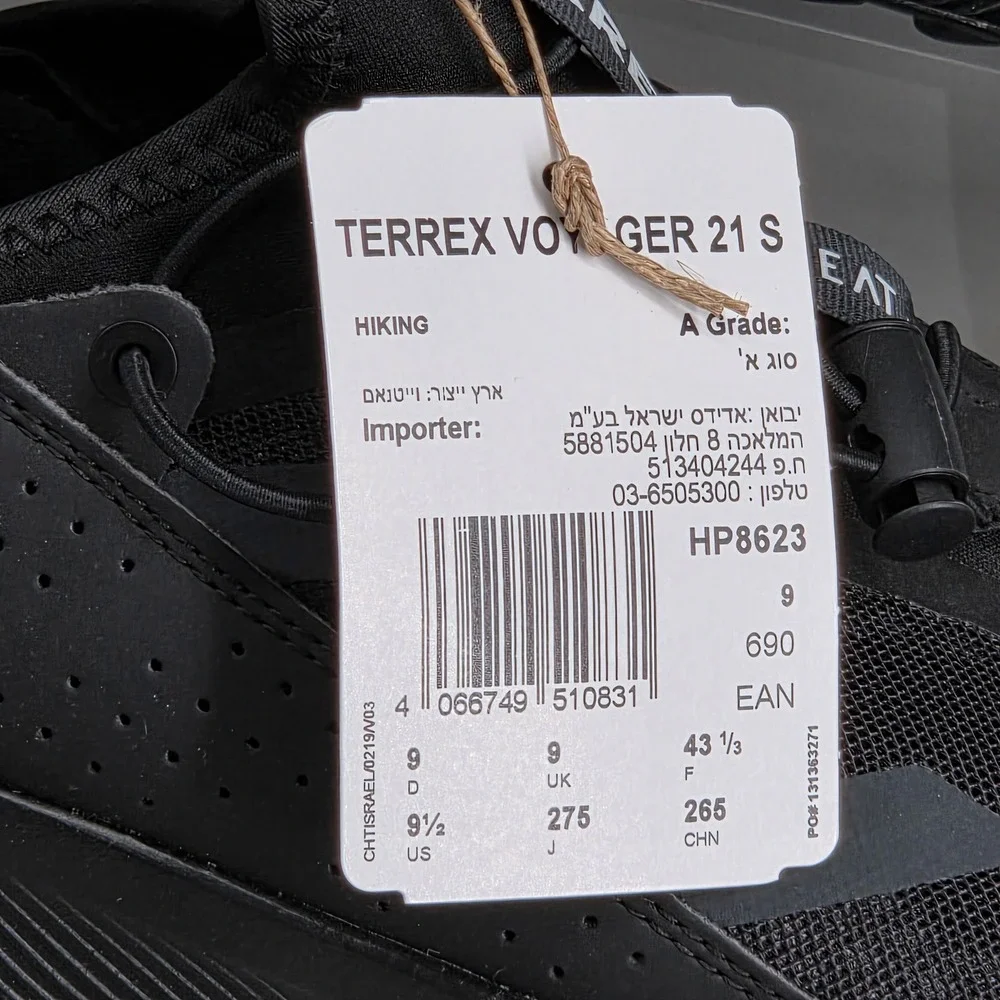 Adidas Terrex Voyager 21 Slipon H Mens 9.5 Black Hiking Sneakers Gorpcore HP8623